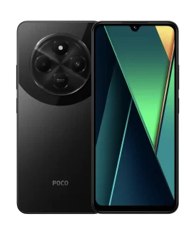 Xiaomi Poco C75 256GB 8RAM