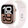 Apple watch S11 42mm Rose gold